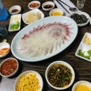 충무해물포차