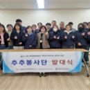 ㈜하이원추추파크 이미지