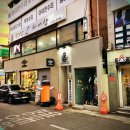 김천아이폰수리 애플김천센터 이미지