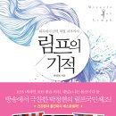 고봉로18길 이미지