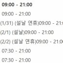 맘스터치(동구청점) 이미지