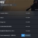 아이폴플러스주 이미지