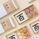 총각쓰떡 | 백일 답례떡 총각쓰떡 백일떡 답례품 써본 후기