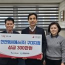 한국전력공사구미지점 이미지