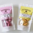 (주)그린펫푸드 이미지