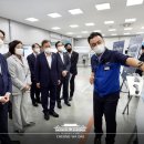 한국그린산업 이미지