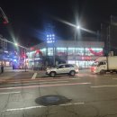 광명 소하동 해산물 포차 다모아 조개찜 맛집 내돈내산 리뷰