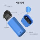청주조이전자담배 이미지