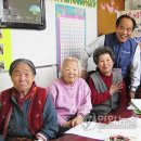 덕산아파트 경로당 이미지