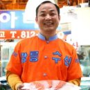 참수산 이미지