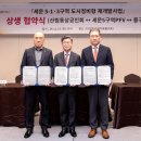 (주)이지스 이미지