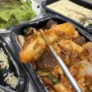 탕수육린기 | 금릉 야채곱창맛집 김사부의 곱창명가 금릉점 배달후기