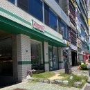 크리스피크림 롯데울산점 | 크리스피크림도넛 울산삼산점 휴가 나온 군인 아들 버킷리스트 도넛 포장 후기