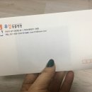 우암동물병원 이미지