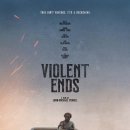 중흥길 12-1 이미지