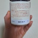 아우어펫 이미지