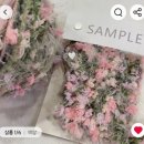 비녀미용실 | 사랑에 시차가 있다니