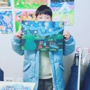 신현초등학교 | e편한세상 거제유로스카이 미술학원, 빈센트 반고흐