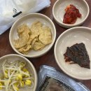 새마을한우단지 이미지