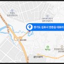 늘푸른농산 이미지