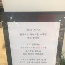 니드필 | 좌천동 가구 니드필 리얼후기!