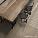 (주)마루건축 이미지