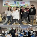 새날학교 이미지