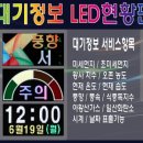 신성노래연습장 이미지