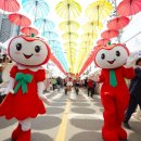 퇴촌약국 이미지