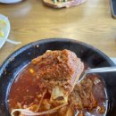 금강산 축산 이미지