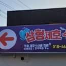 카페률