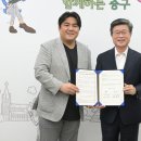 GS25중구센타점 이미지