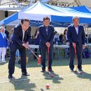 괴산전천후게이트볼장 이미지