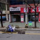 신세명약국 이미지