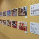 토끼와여우작업실
