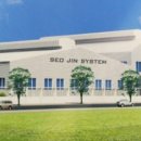 주식회사서진서 이미지