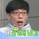 동양마트 이미지