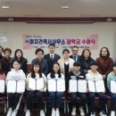 이지건축사사무소 이미지