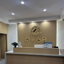 고산모텔민박 | [중국 청두] 구채구(주자이거우) 자유여행