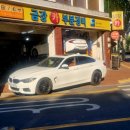 금강정비공장 이미지