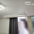 엘지시스템 이미지