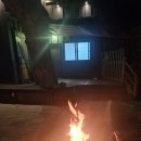 거랑시울 이미지