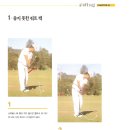 쿼트 이미지