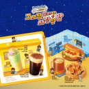 메가커피앞 이미지