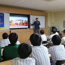 광양백운중학교 이미지