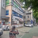 정담반점