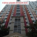 양천로75길 이미지