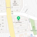 독곡동 송북어린이공원