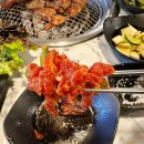 마전소갈비살