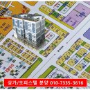 크레타힐즈 이미지